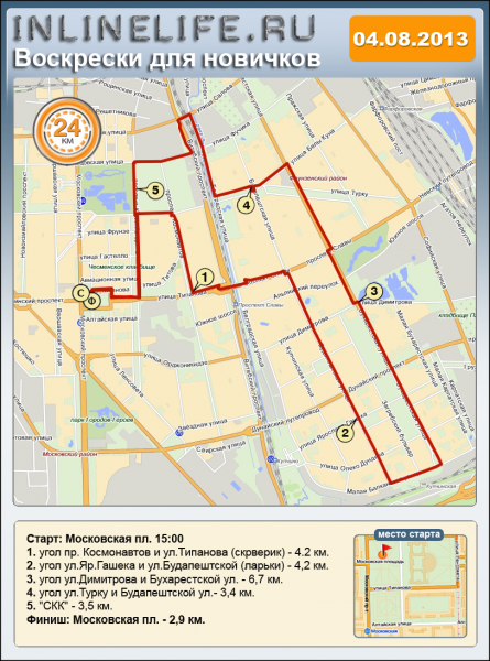 Маршрут Новичковой воскрески на 04 августа