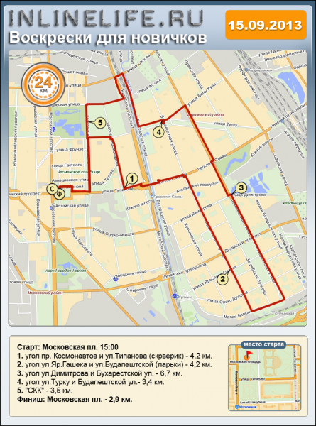 Маршрут Новичковой воскрески на 15 сентября